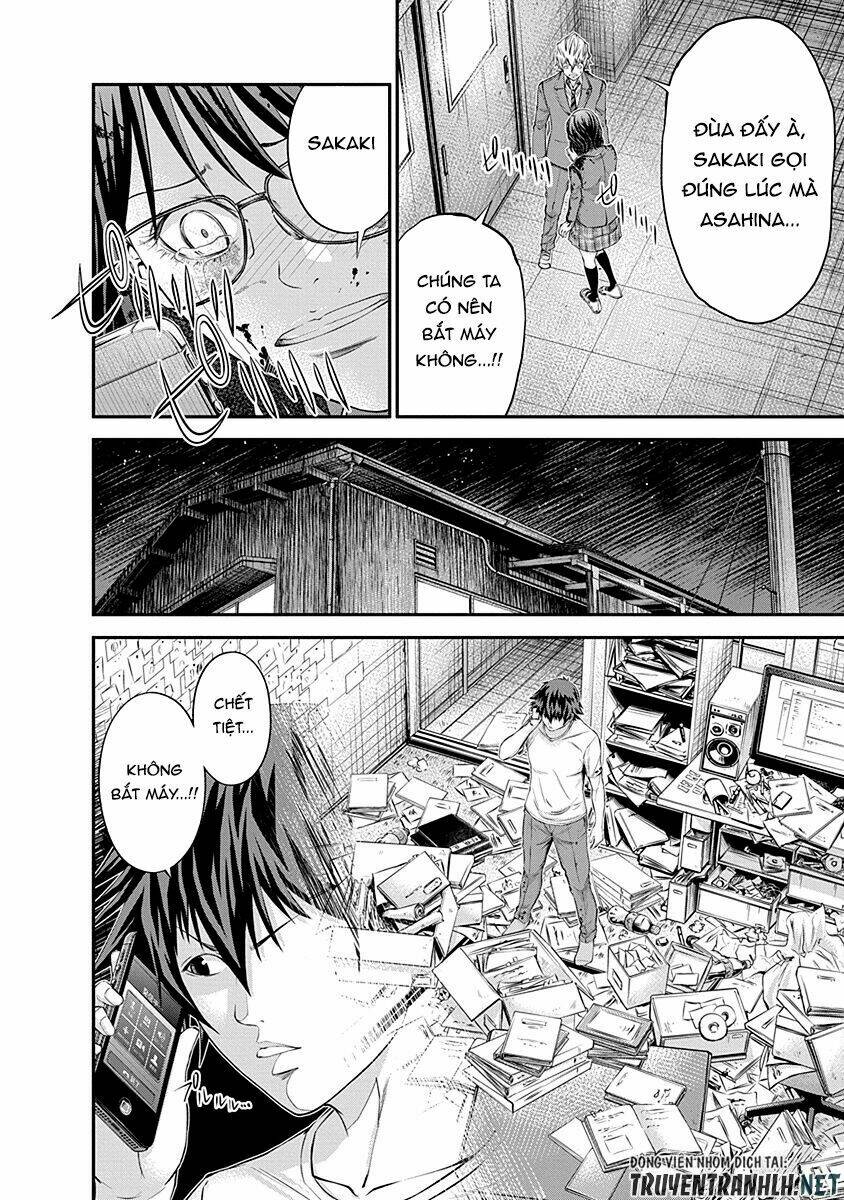 signal 100 chapter 17 14