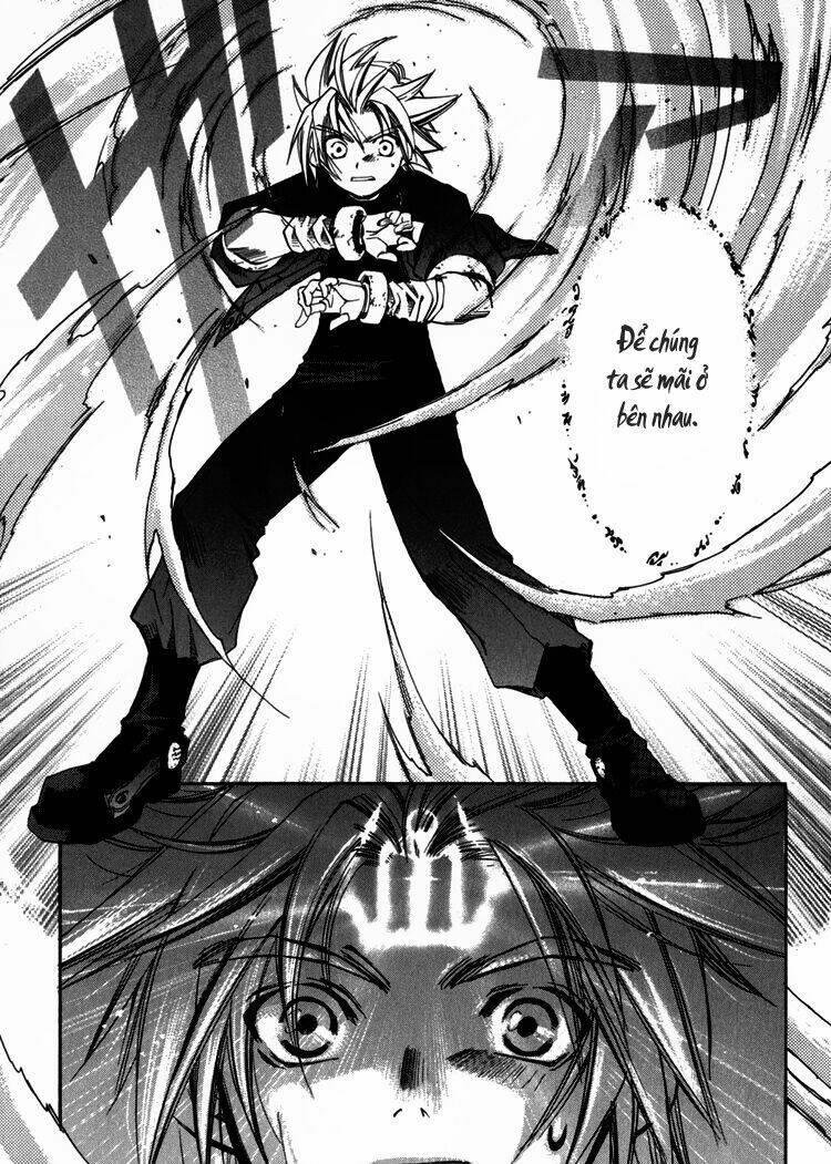 erementar gerad chapter 2 23