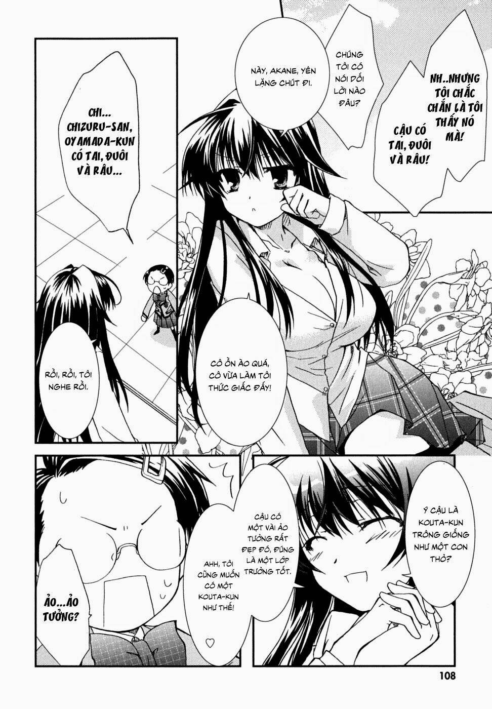 kanokon chapter 30 20