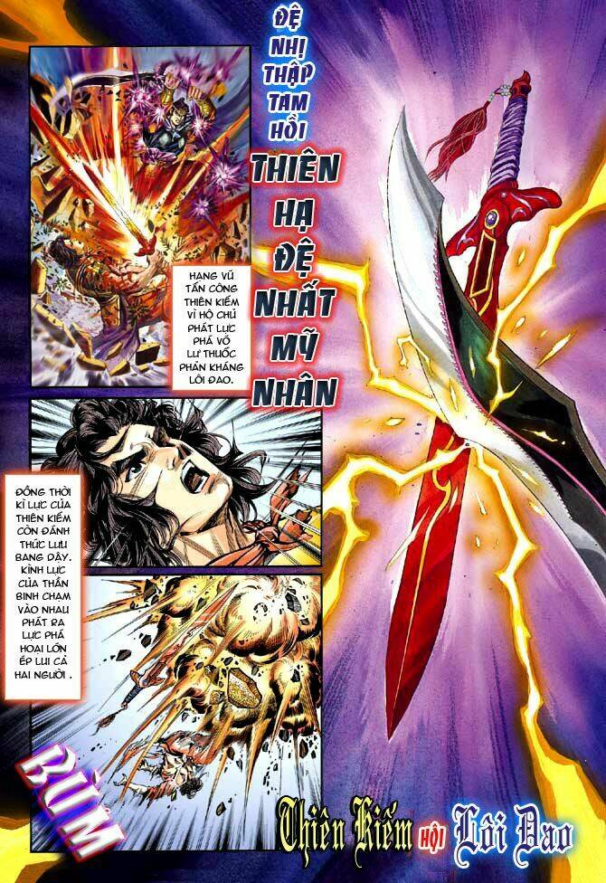 thiên tử truyền kỳ 3 - lưu manh thiên tử chapter 23 2