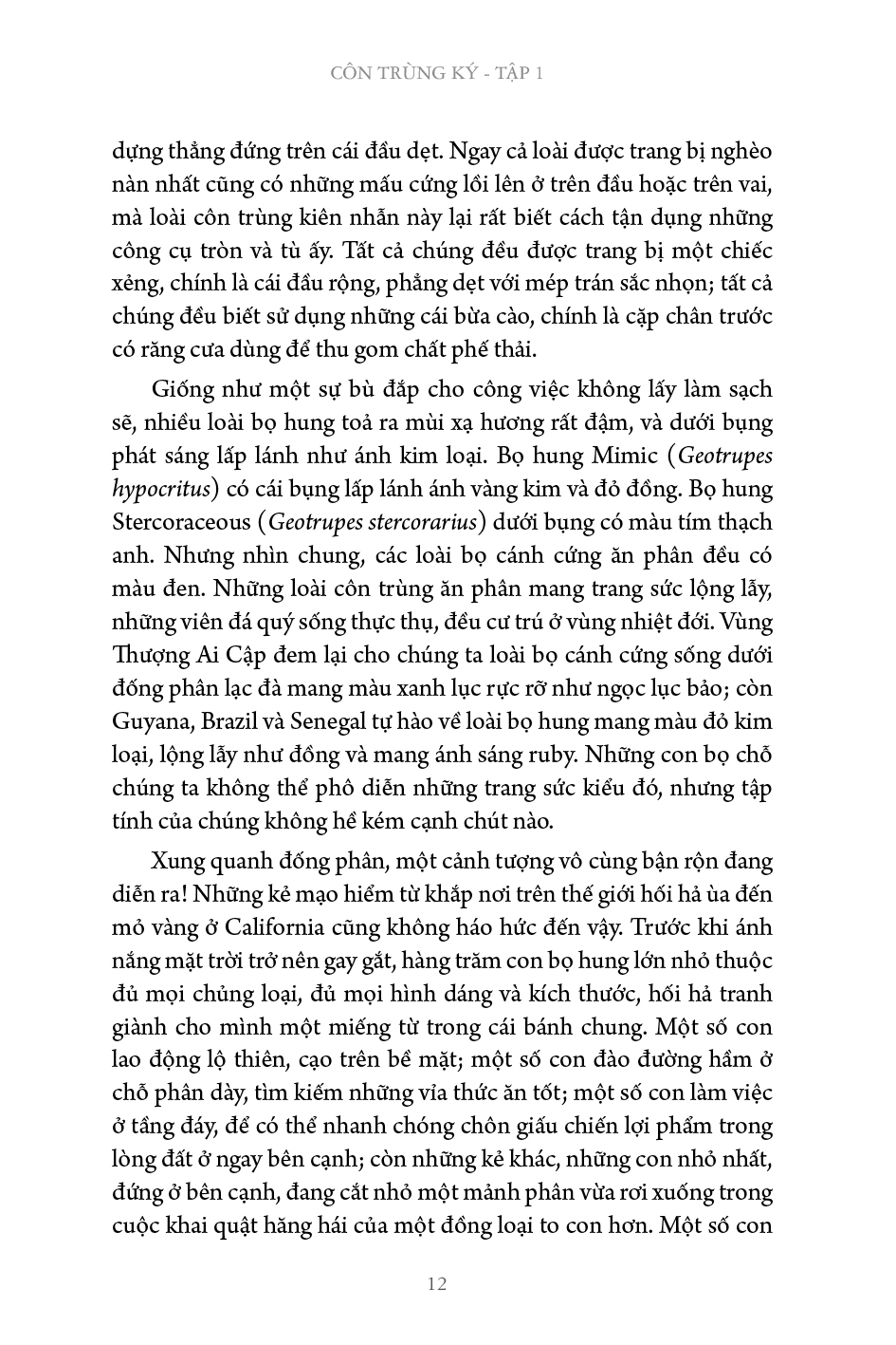 Combo 6 tập Côn Trùng Ký (1-6) - Ấn bản đầy đủ nhất