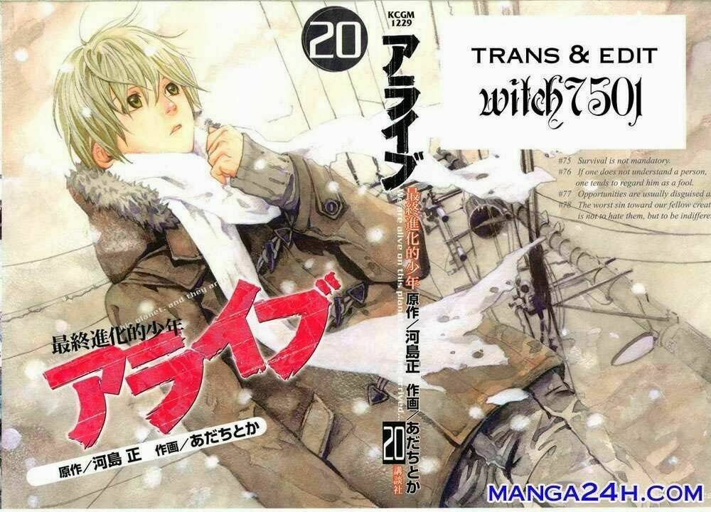 alive - the final evolution chapter 77 3