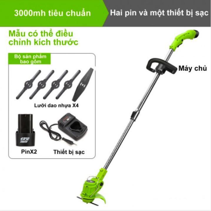 Máy cắt cỏ cầm tay dùng pin lithium gọn nhẹ và tiện lợi 