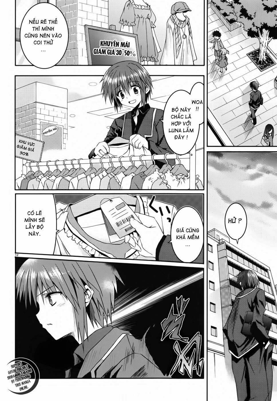 tsuki tsuki! chapter 8 14