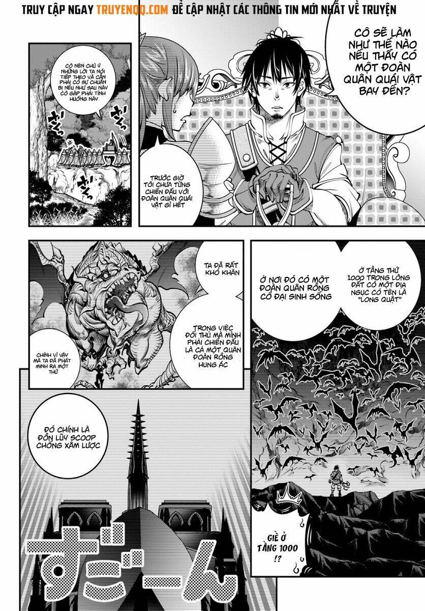 scoop musou scoop hadouhou! chapter 5 25