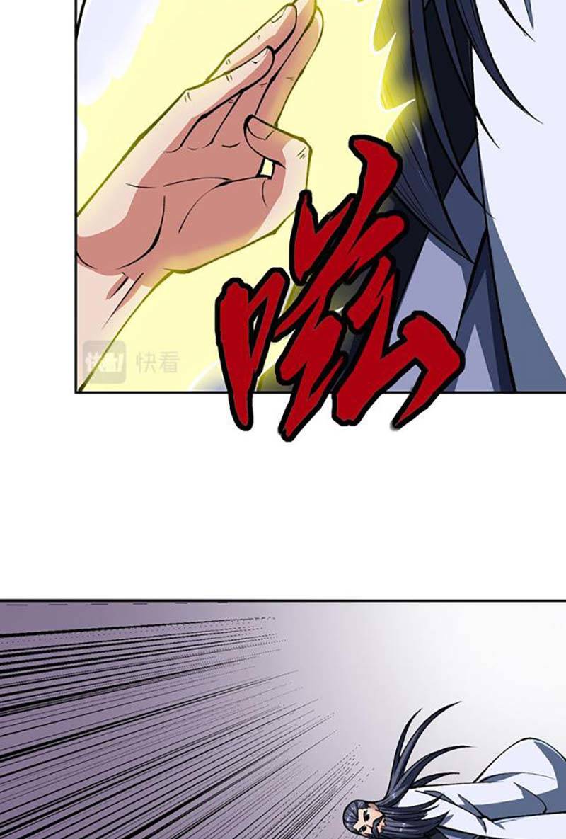 võ đạo độc tôn chapter 492 27