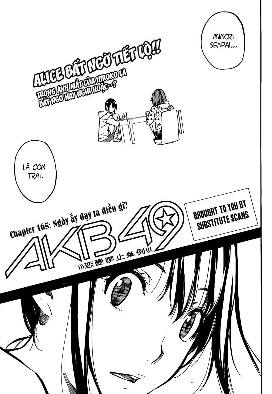 akb49 - renai kinshi jourei chapter 165 2