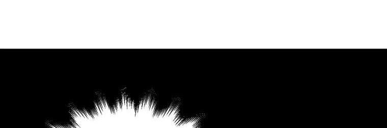 cách để em bảo vệ anh chapter 72.1 213