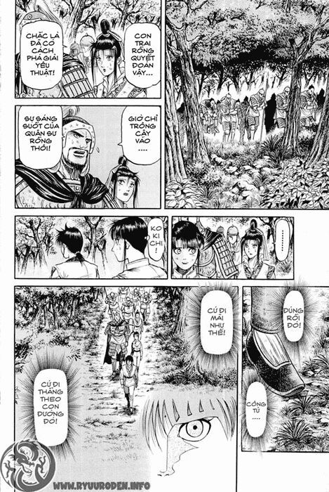 chú bé rồng - ryuuroden chapter 46 67