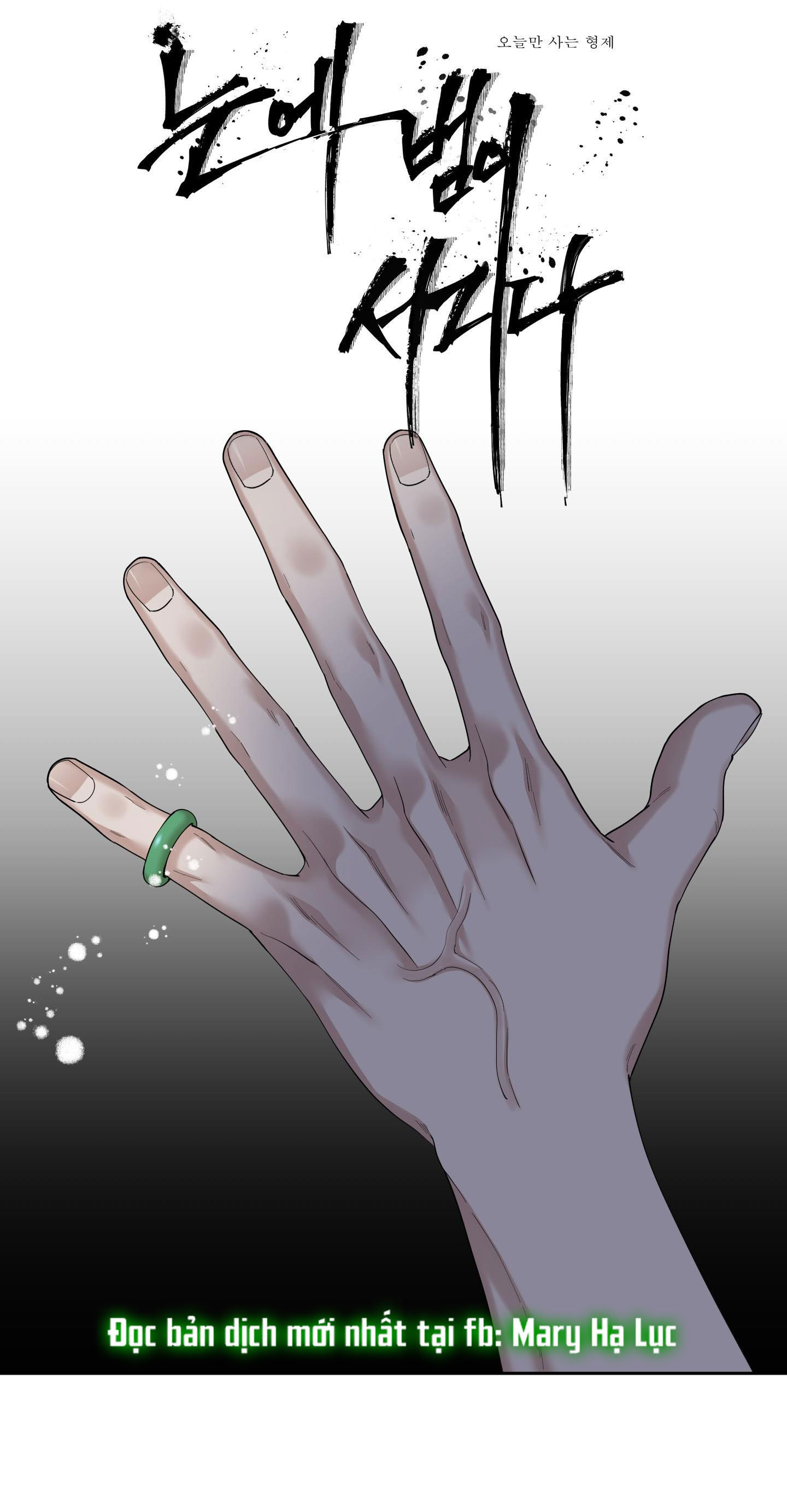 mắt phủ toàn sương chapter 66 2