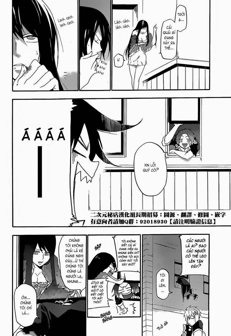 unknown chapter 2 16