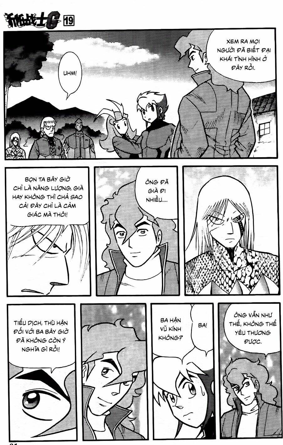 hiệp sĩ giấy g chapter 101.2 15