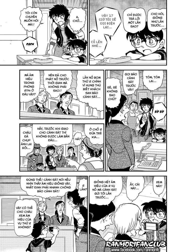 conan chapter 1094 15