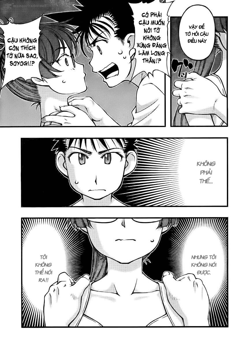 umi no misaki chapter 106 8