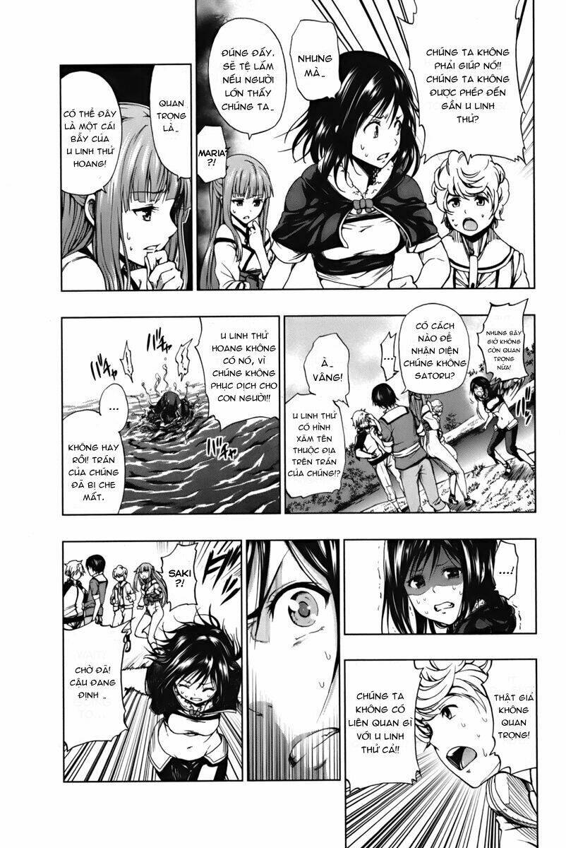 shin sekai yori chapter 2 11