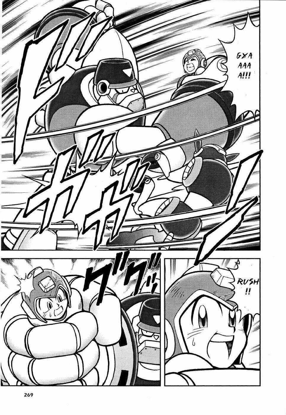 rockman: series chapter 8 13