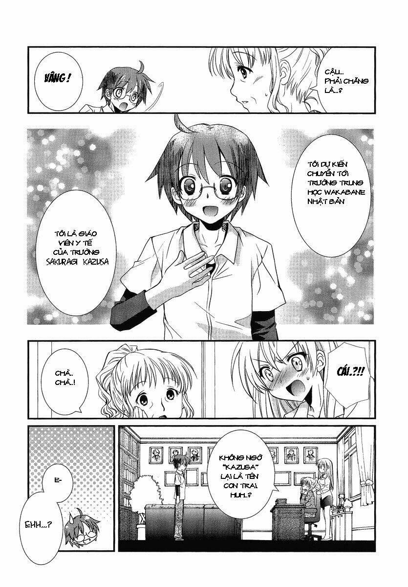 hoken no sensei chapter 1 8