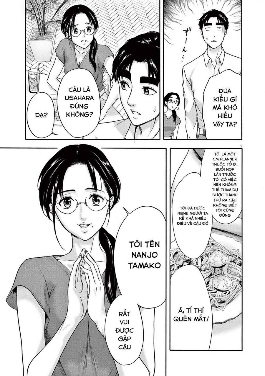 tôi không phải miếng mồi ngon của mấy người! chapter 5 11