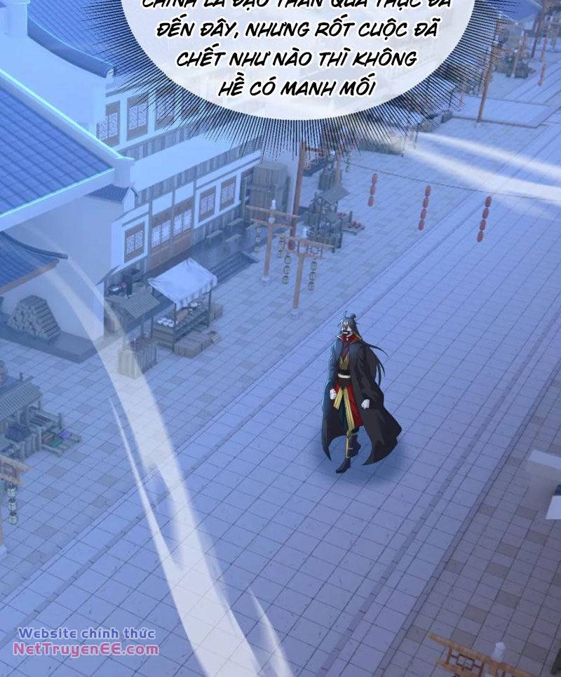 tiên võ đế tôn chapter 560 21