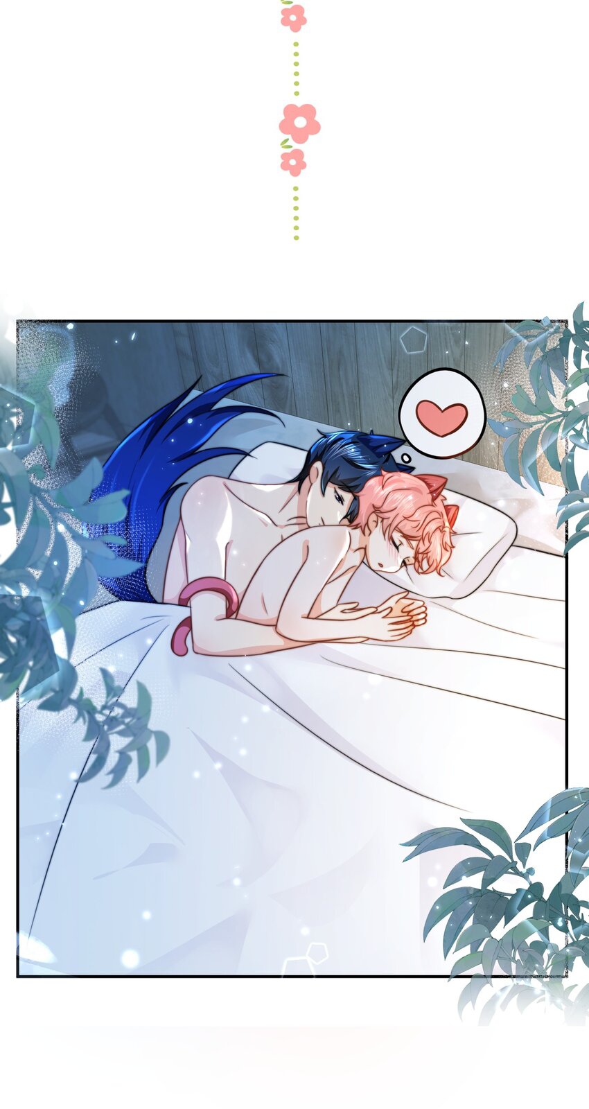 tin tức tố nói chúng ta không có khả năng chapter 49.1 6