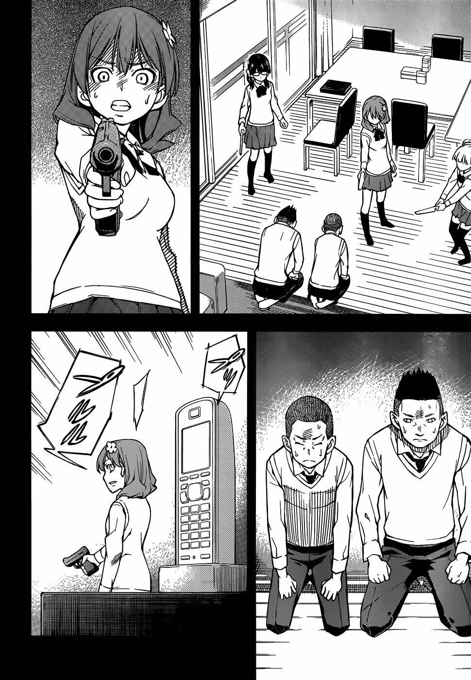 oukoku game chapter 6 25