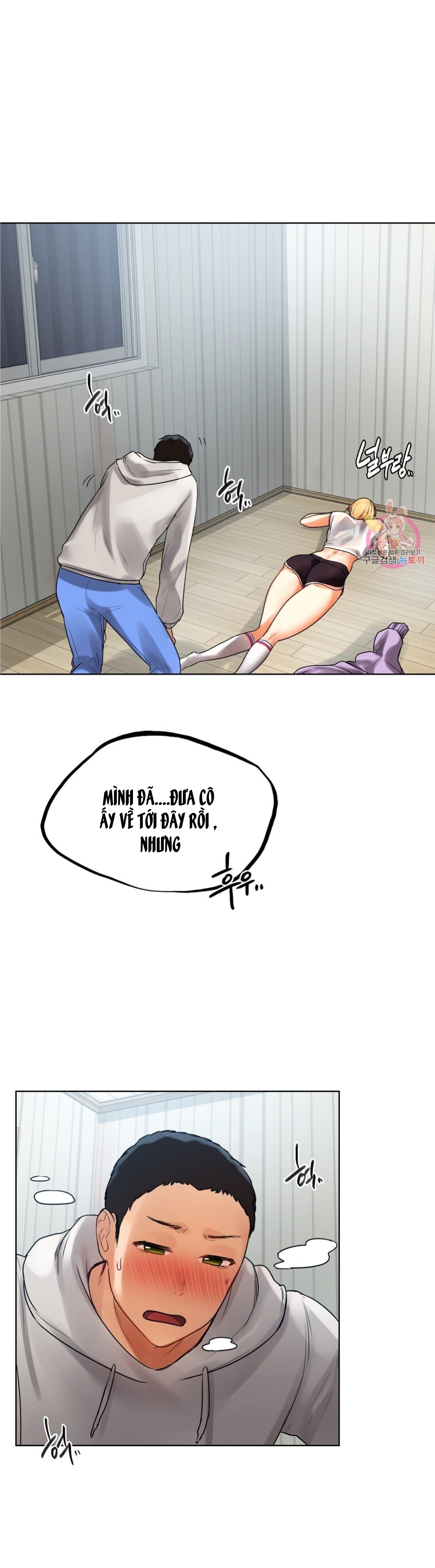 đàn ông và đàn bà ở sillim chapter 5 1