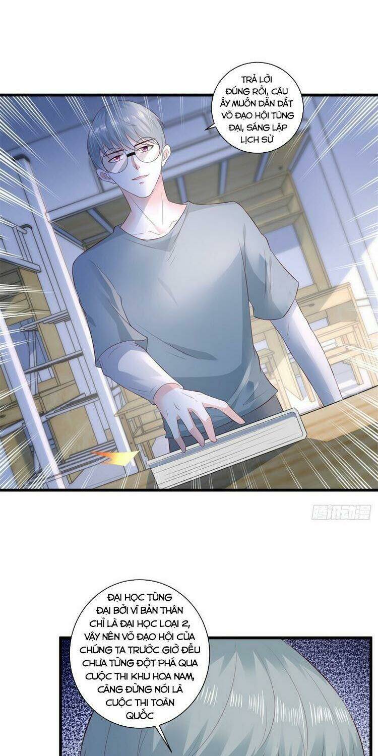trùng sinh chi thần đế quy lai chapter 67 18