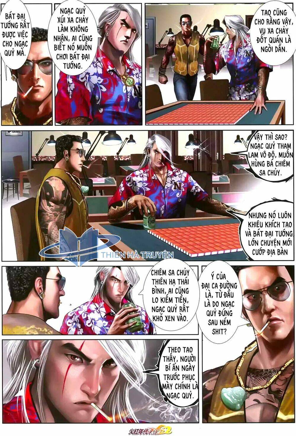 hỏa hồng niên đại hắc cốt đường chapter 1182 3