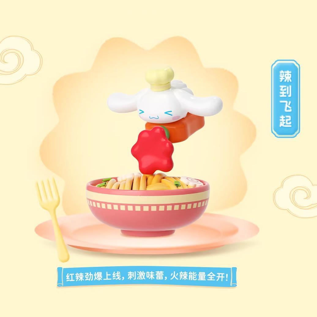 Blindbox Mô Hình Cinnamoroll - Energetic Ramen - Bubble Bean - Moetch MB33