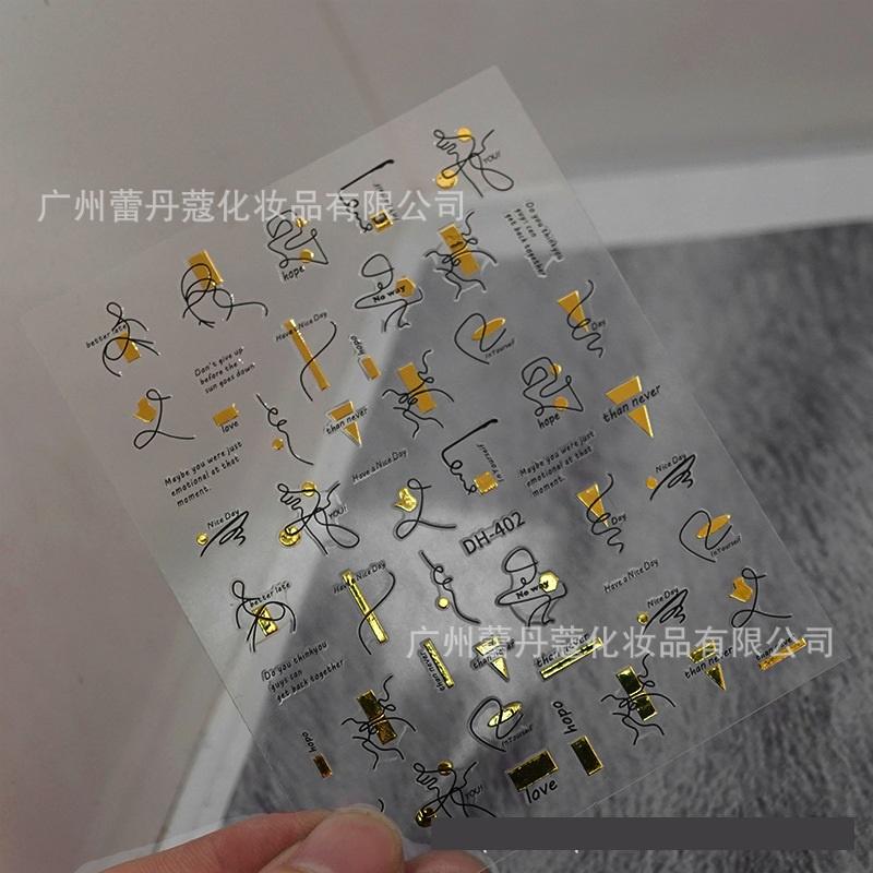 Sticker 3D Họa Tiết Galaxy | Hình Dán Móng Tay