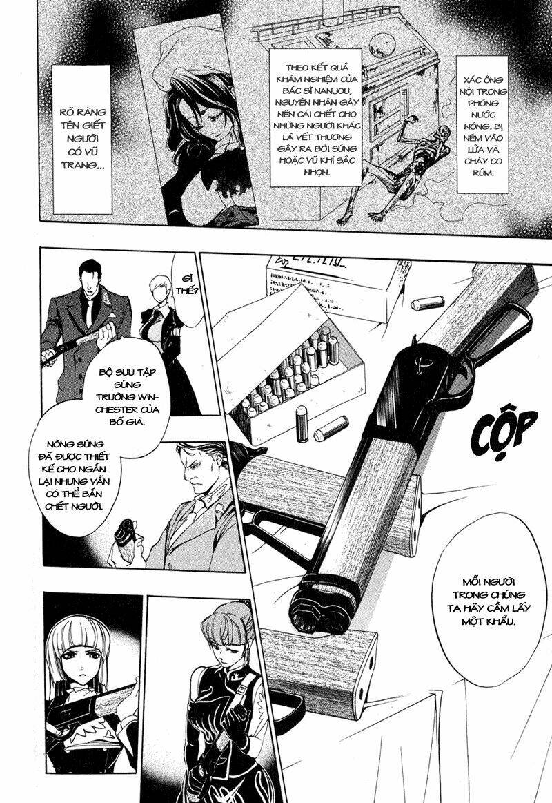 umineko no naku koro ni episode 3: banquet of the golden witch chapter 9 8