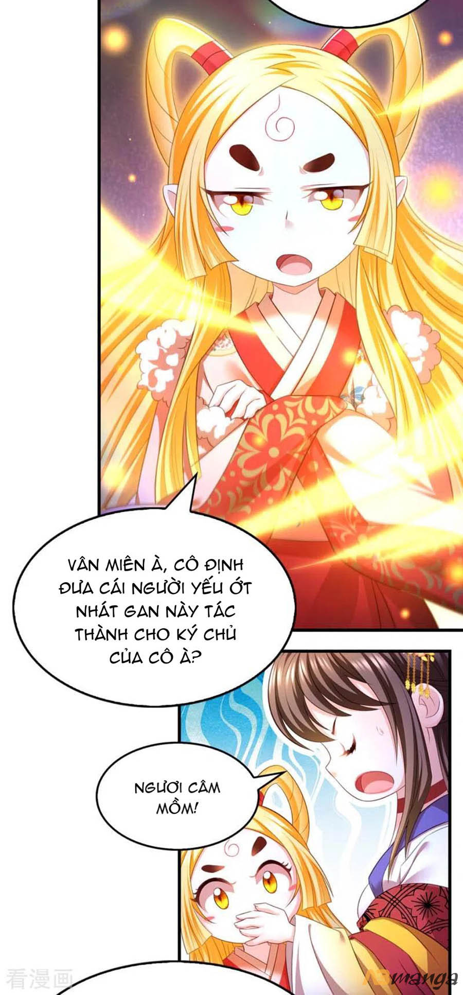 ngã tại hậu cung đương đại lão nữ chapter 68 5