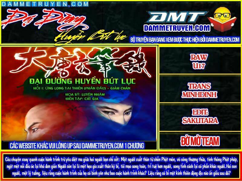 đại đường huyền bút ký chapter 0 1