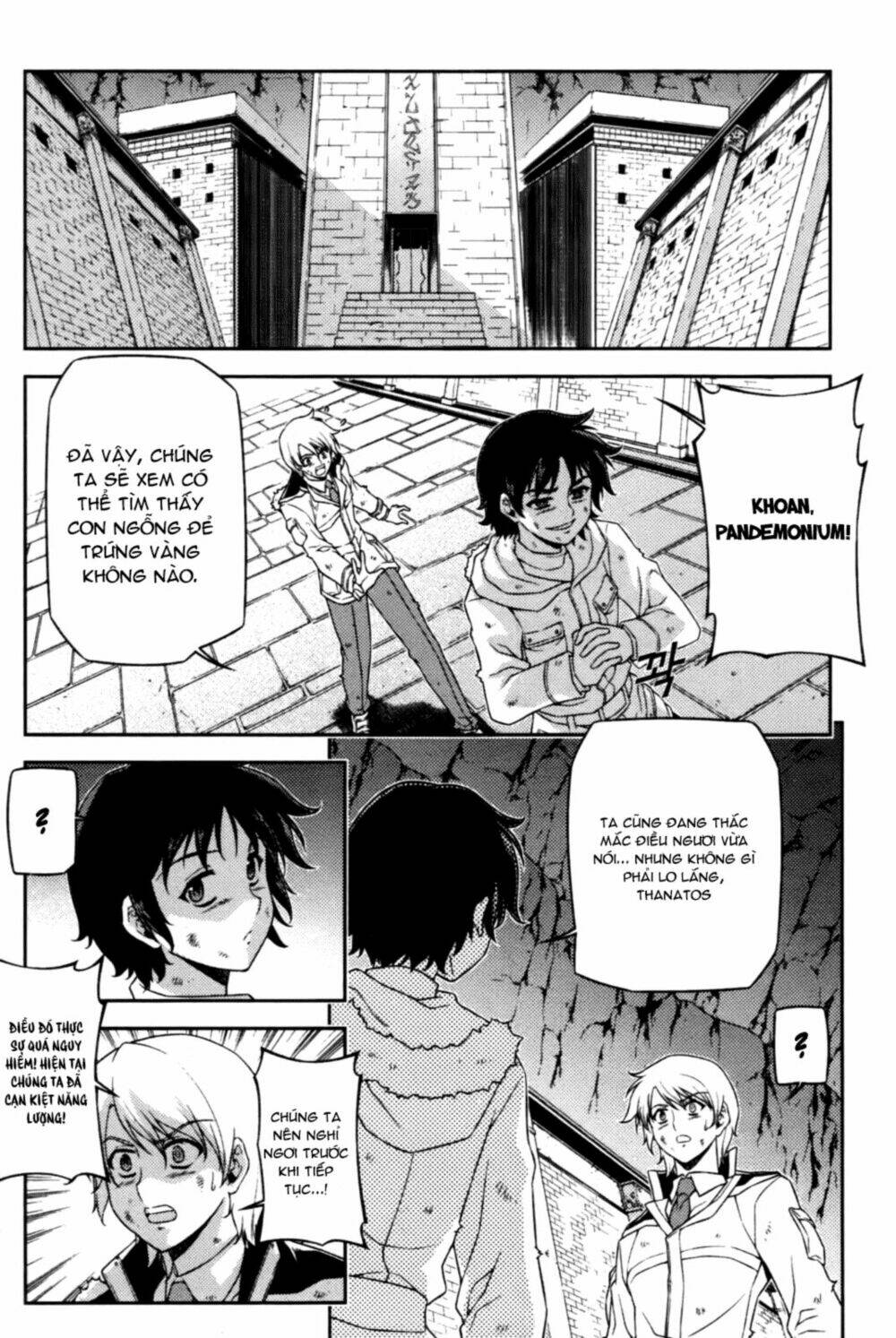 aflame inferno chapter 48 6