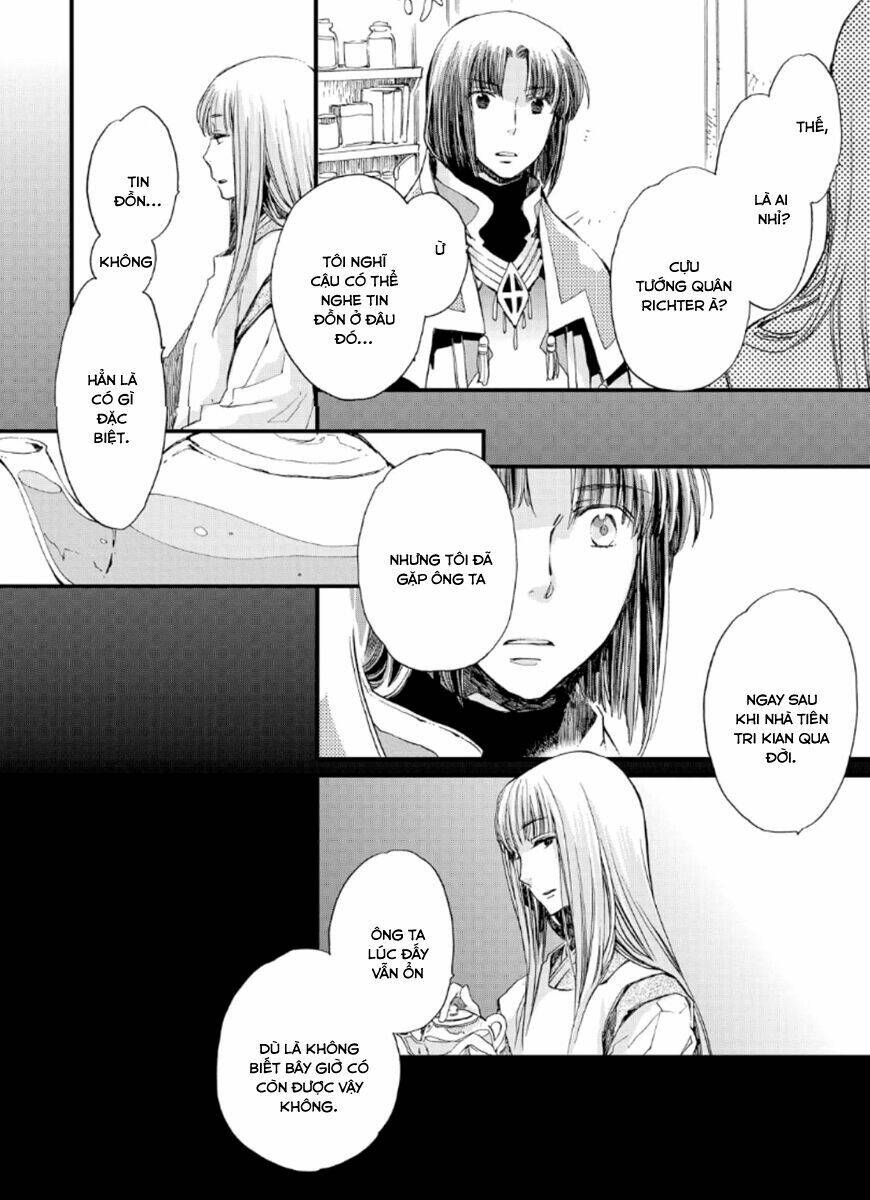 aruosumente chapter 21 33