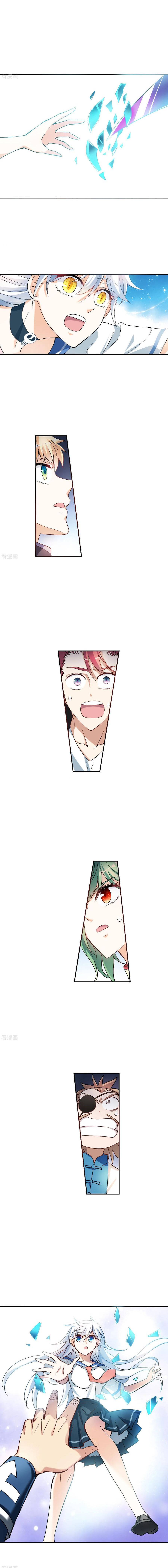 tô tịch kỳ quái chapter 131 3