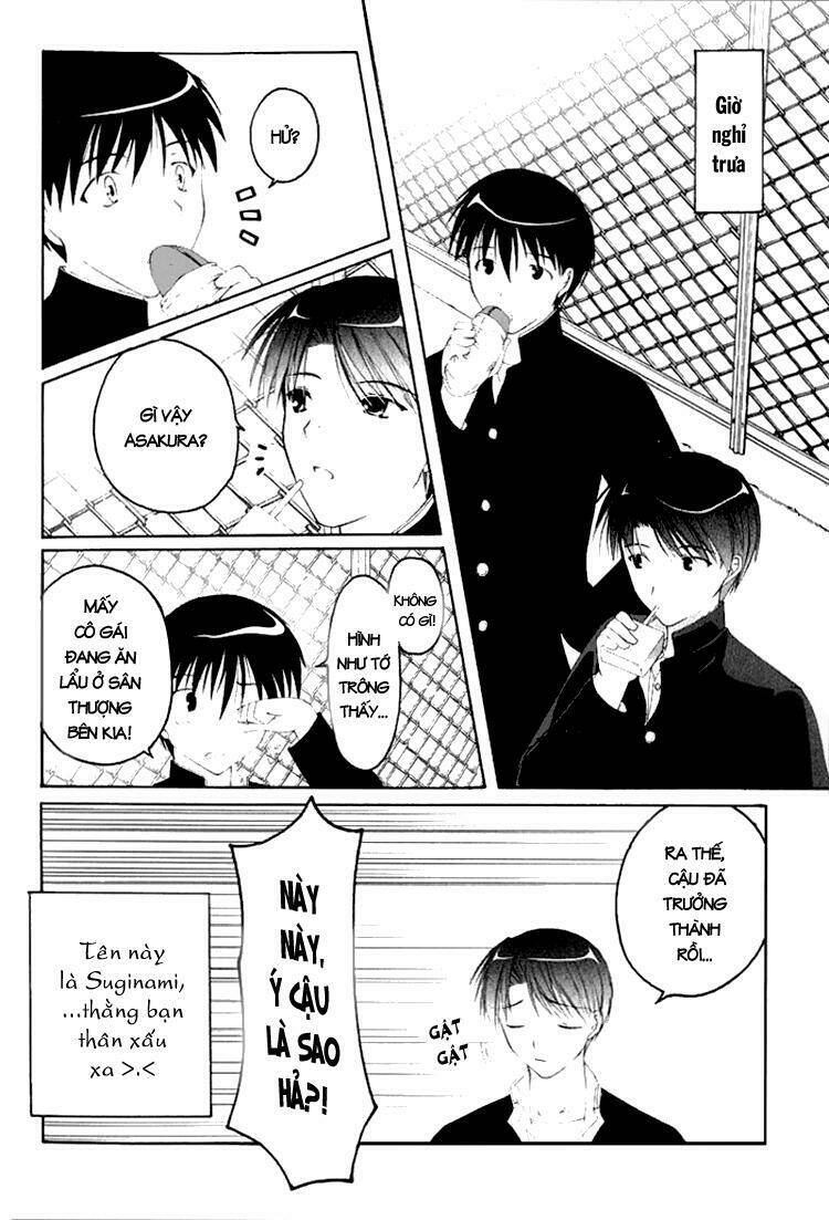 da capo chapter 1 16