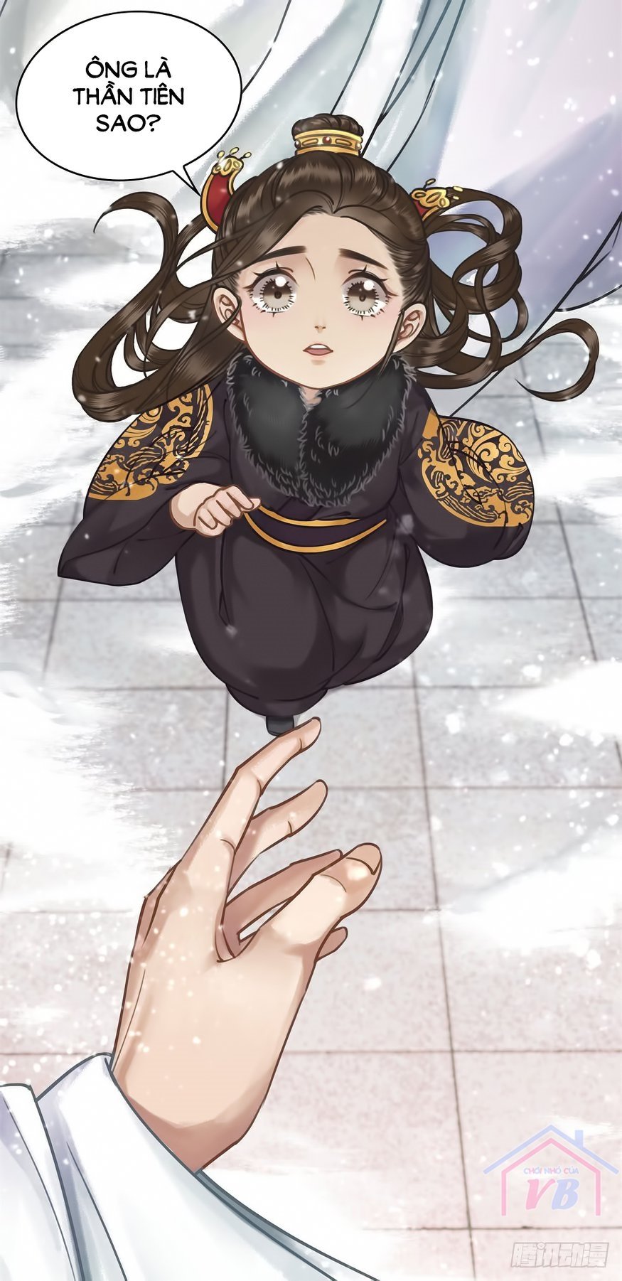 gay rồi! cái đó thành tinh rồi chapter 19 7