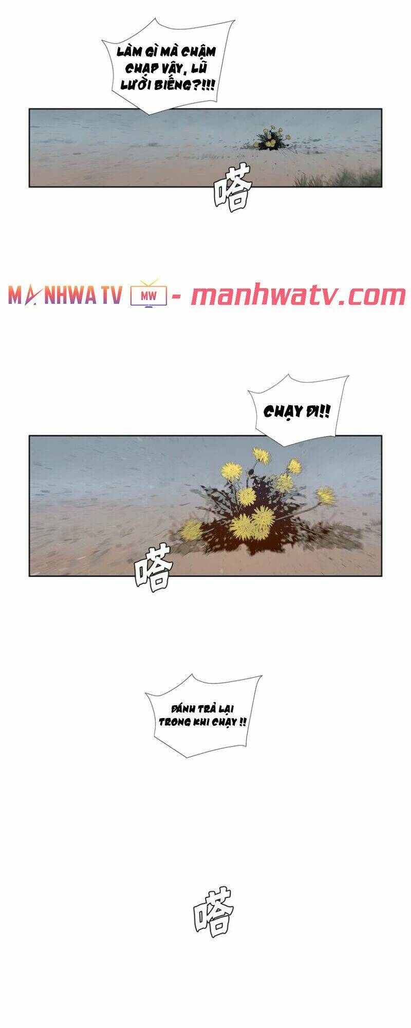 thanh gươm danh vọng chapter 31 4