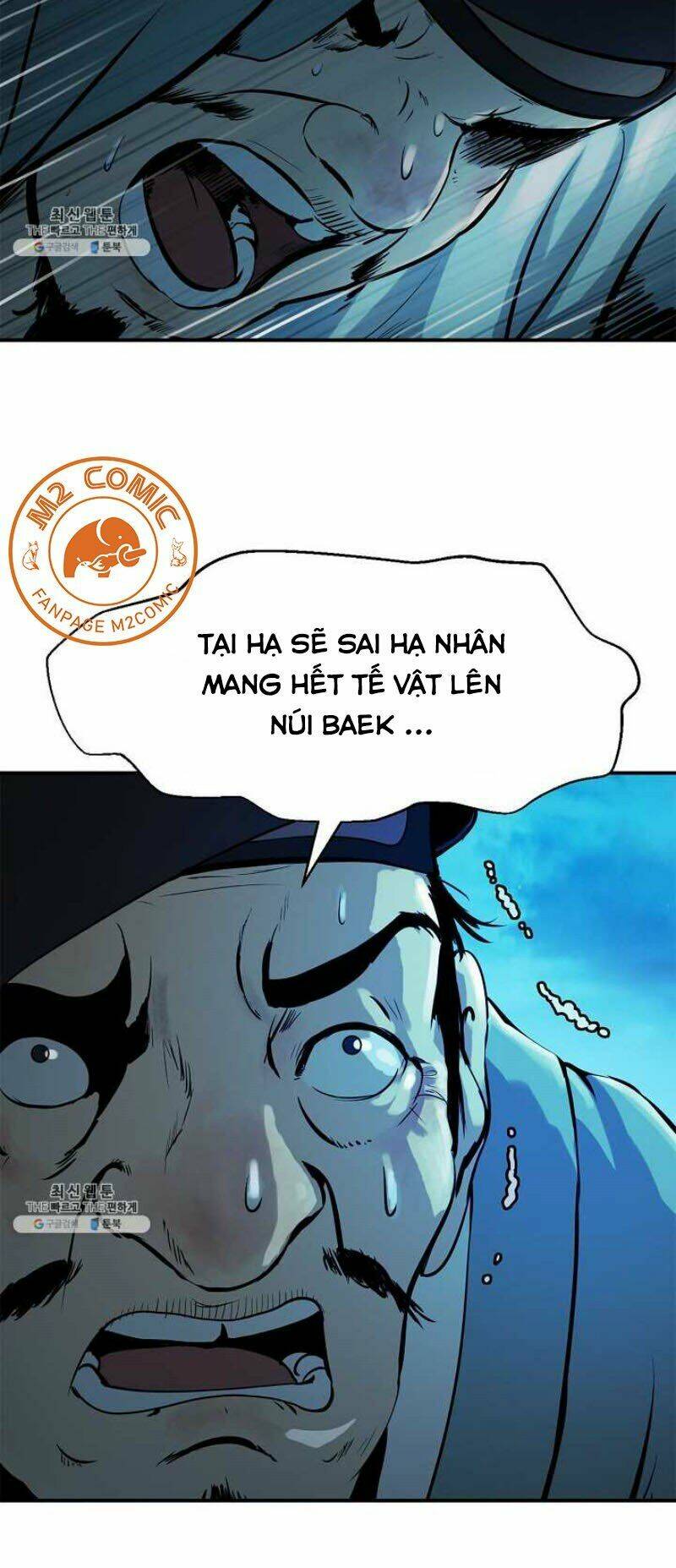 xuyên không thành hổ chapter 4 50