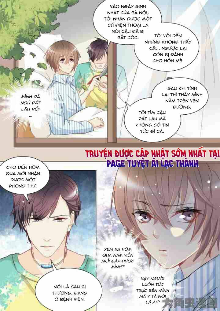 the stars are not luminous body chapter 62 1