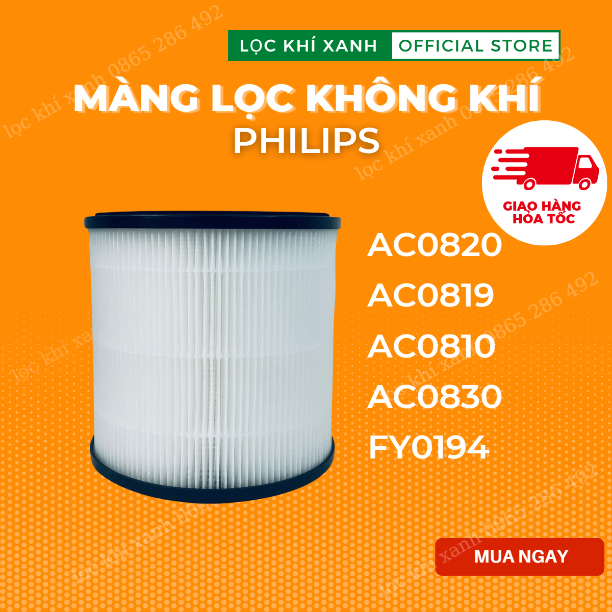 Lõi lọc cho Philips AC0820, AC0819, AC0810, AC0830, model FY0194 - Màng Hepa giá rẻ - Chất lượng cao. Hàng nhập khẩu