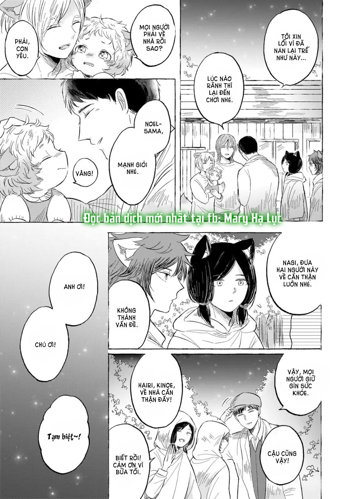 neko mimi omegaverse chapter 4.2 6