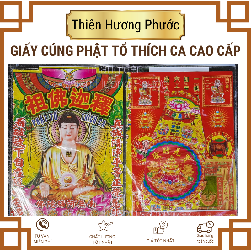 cúng Phật tổ bộ lớn 45cm