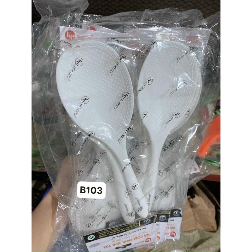 Muỗng xới cơm bằng nhưa cao cấp Hofaco