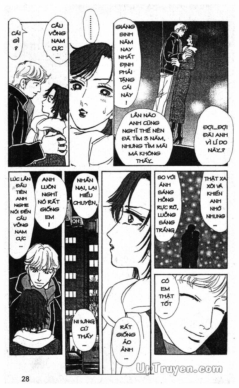 hoàng tử hoa - bud boy chapter 18 30