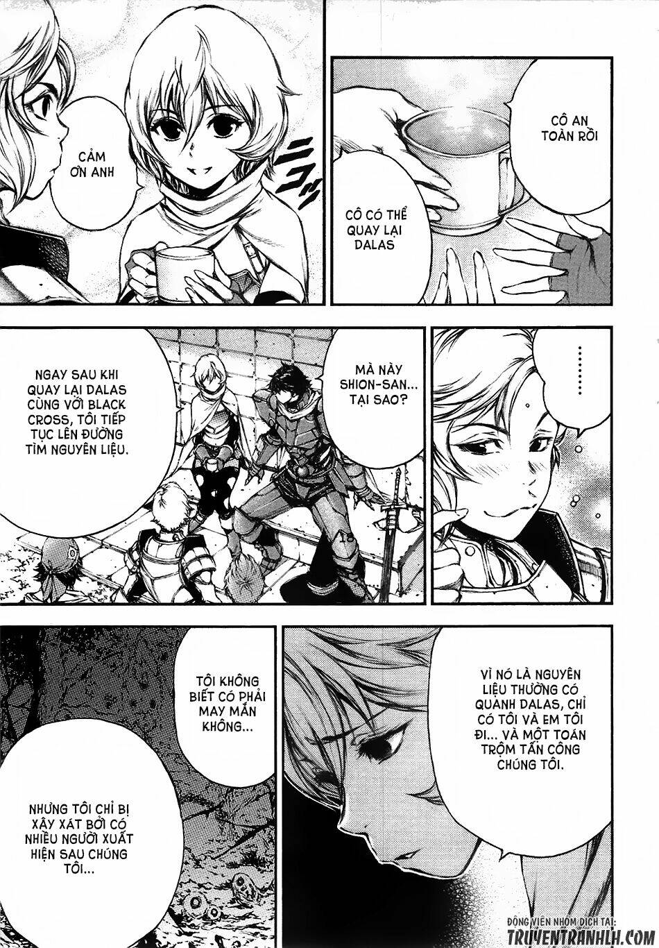 eden (tsuruoka nobuhisa) chapter 15 20