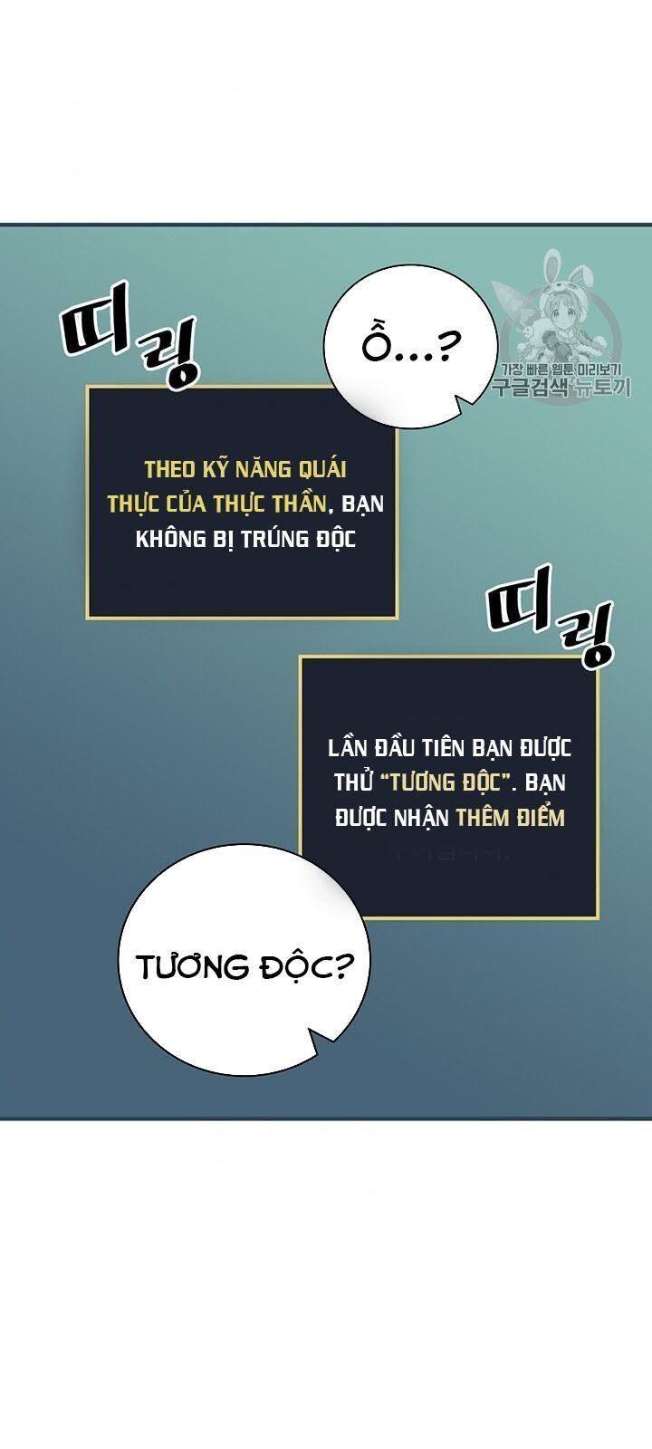tôi lên cấp chỉ bằng cách ăn chapter 47 37