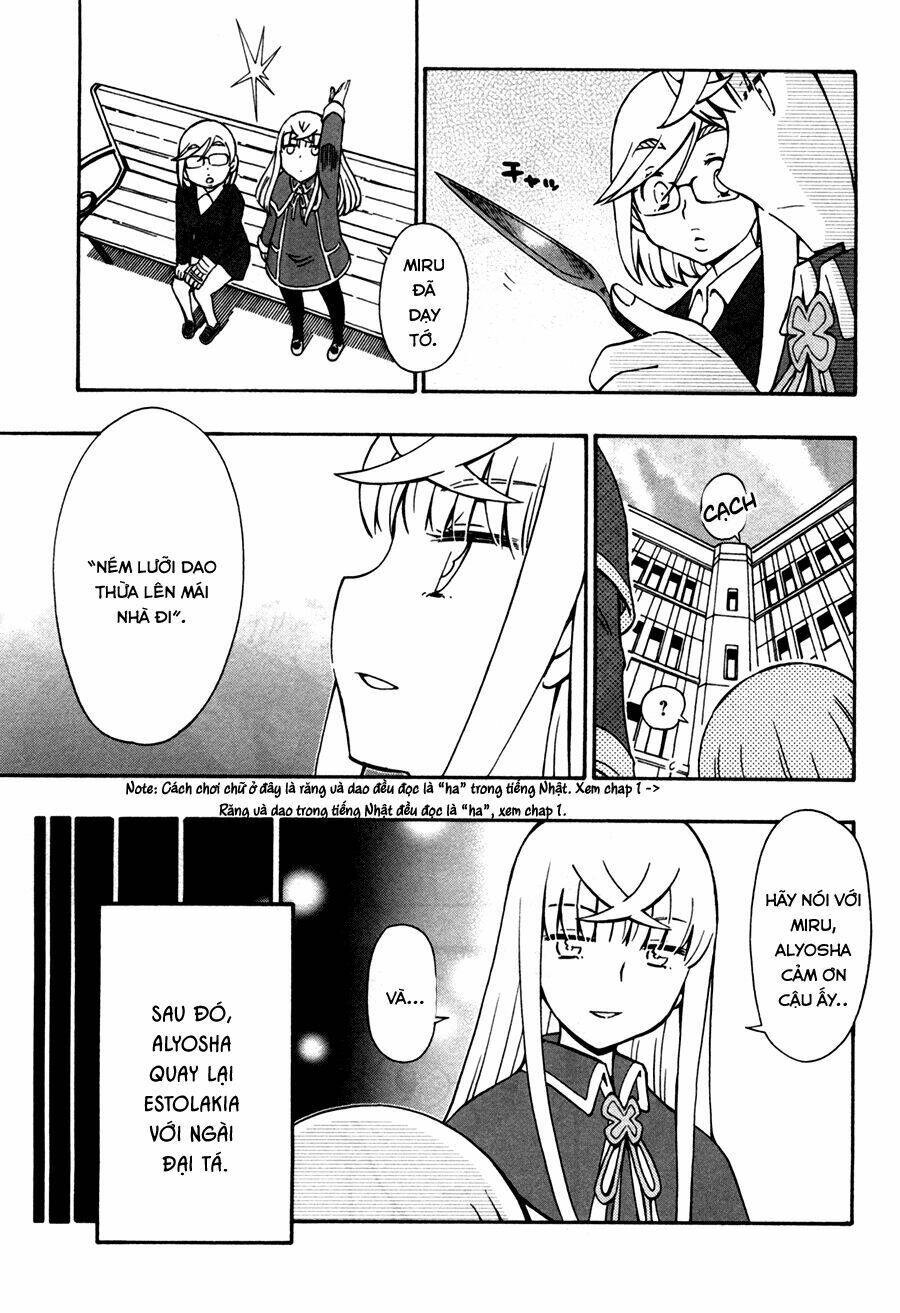 alyosha chapter 36 17