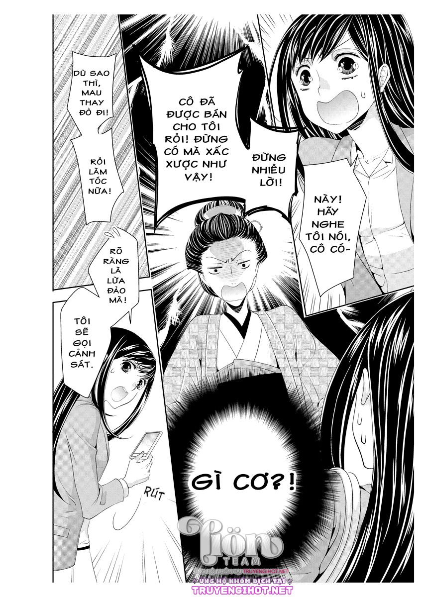 scattered courtesan chapter 1.1 14